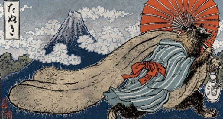 Японская Мифология  - Тануки