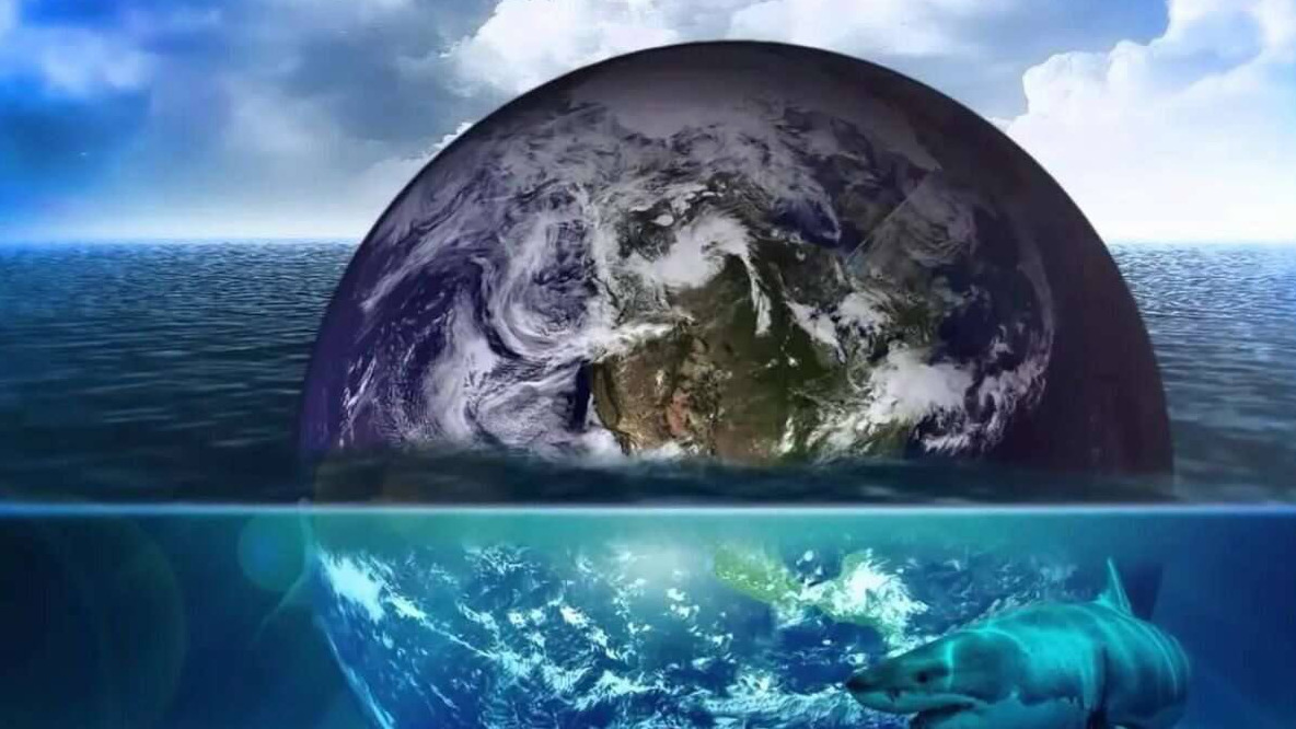 Происхождение океанов Земли