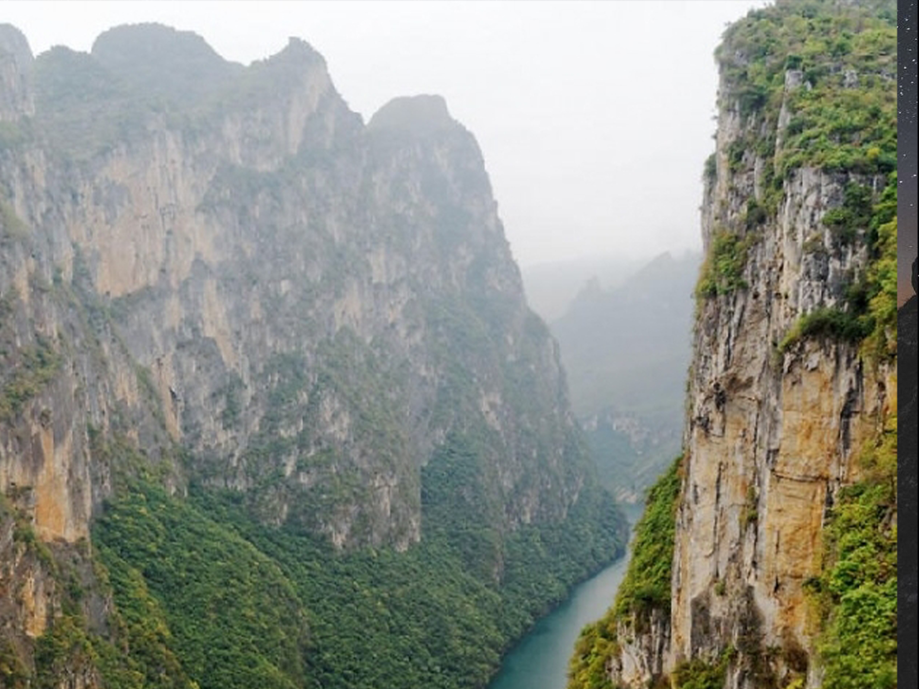 Ущелье Хонгши - Китай