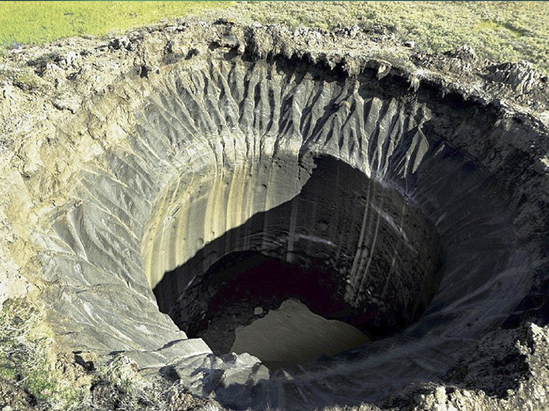 Ямальский кратер (Ямальская воронка)