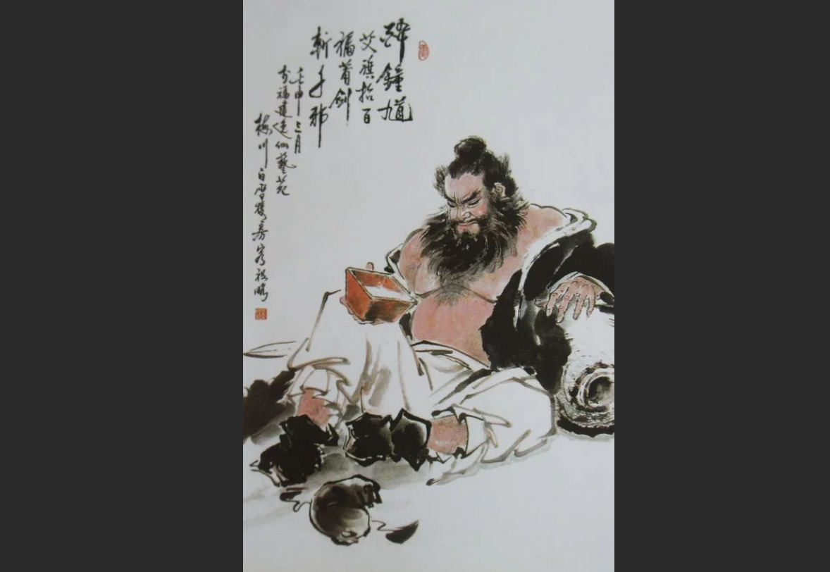 Повелитель бесов - Древняя Китайская мифология