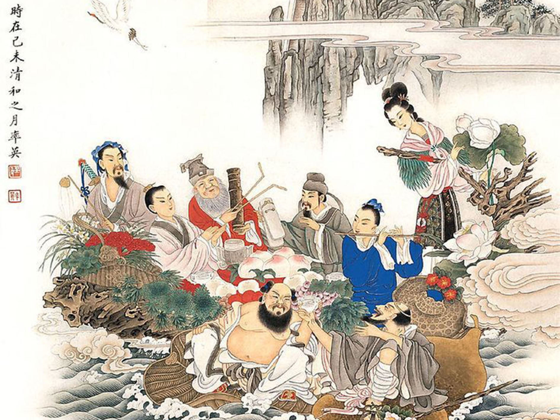 Древняя Китайская мифология - Где же плоды бессмертия?..