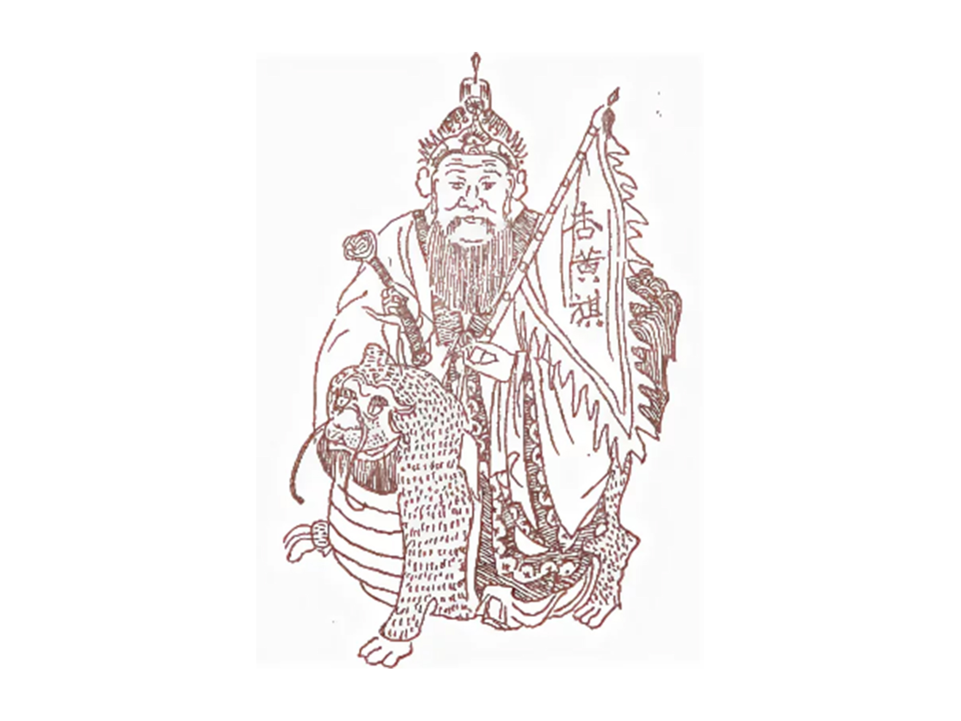 Мифы древнего Китая – Добрый Янь–ди, прозванный Шэнь–нуном