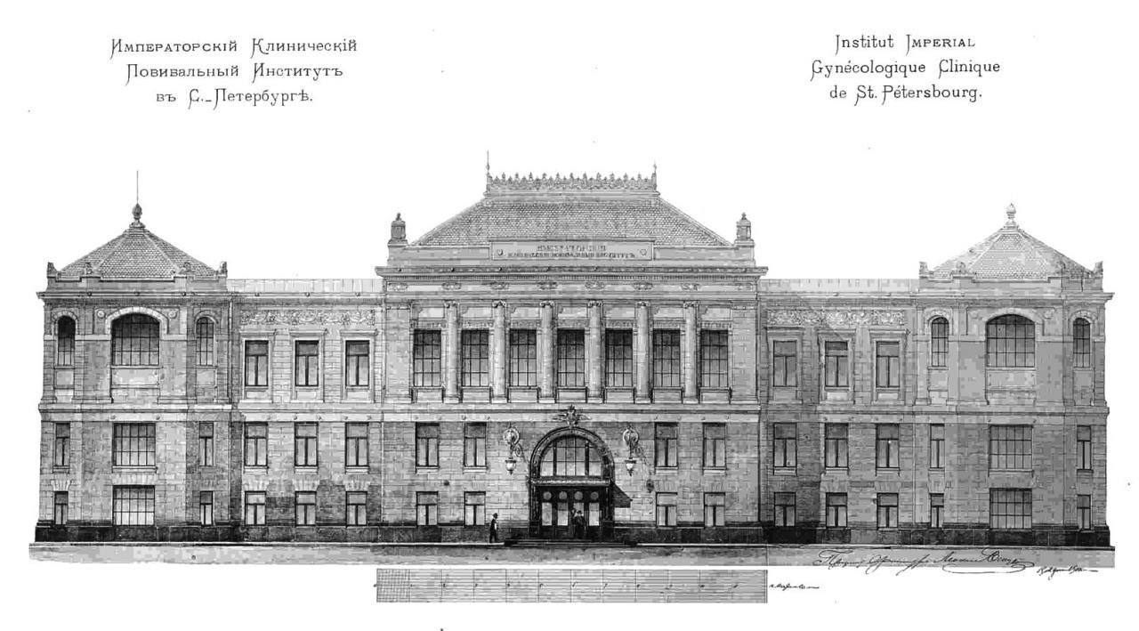 Академия отта образовательный проект