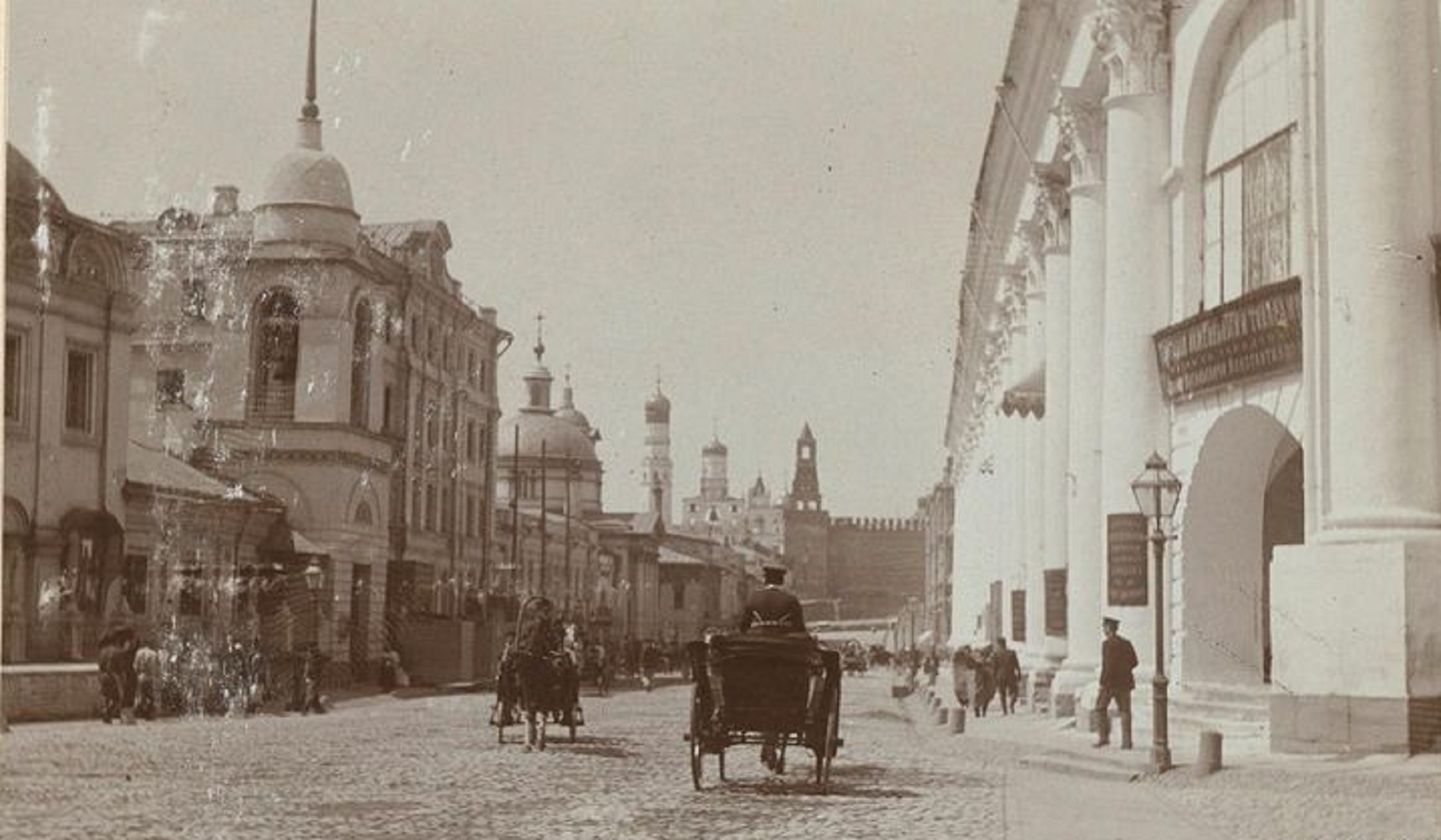 варварка в москве