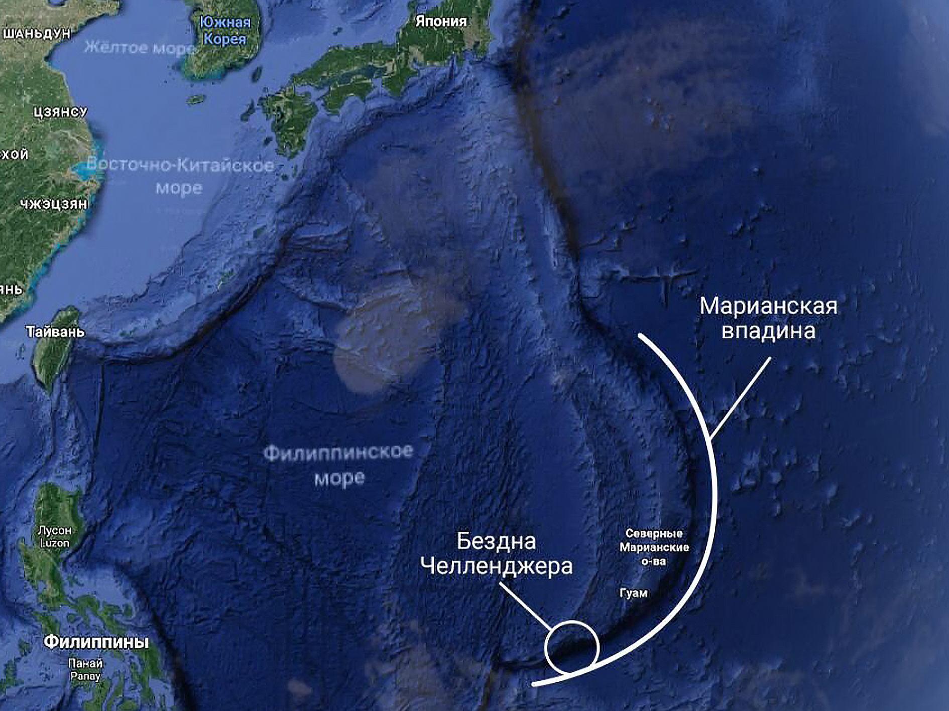 Самая глубокая впадина на суше это котловина. Марианский жёлоб на карте Тихого океана. Марианский жёлоб глубина на карте. Марианская впадина на карте Тихого океана глубина. Марианская впадина глубина на карте.