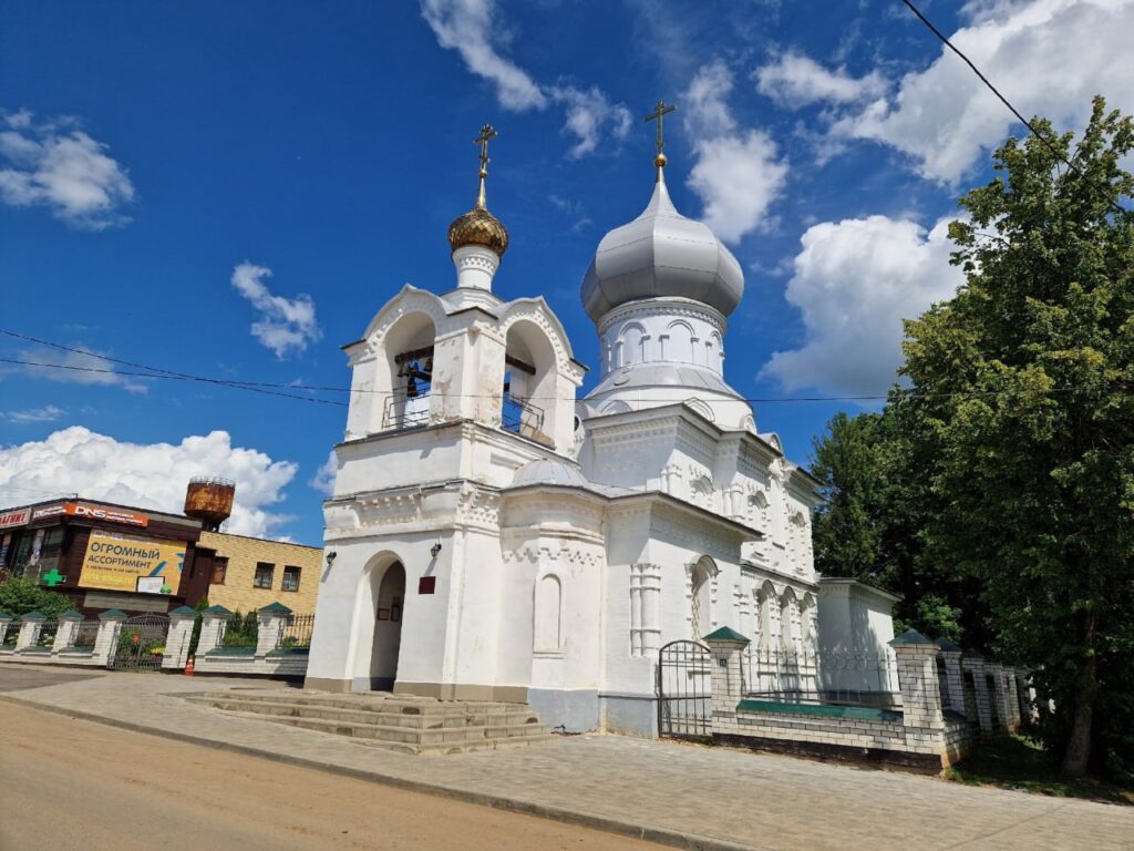 Город Данилов в Ярославской области