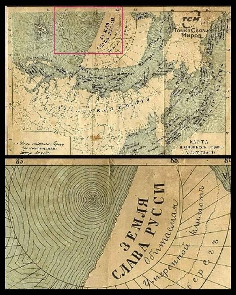 Карта 1850-х годов показывающая "Землю славы Руссии"